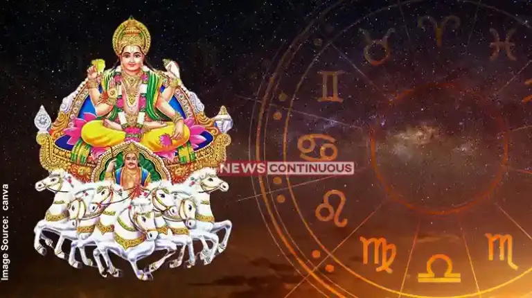 Surya Gochar 2026  સૂર્ય ગોચર એક વર્ષ બાદ સૂર્ય દેવે પોતાની જ રાશિ સિંહમાં કર્યો પ્રવેશ, જાણો આ ગોચર કેમ માનવામાં આવે છે ખાસ?