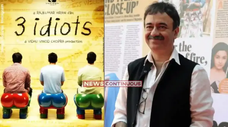 3 Idiots Sequel  શું ૨૦ વર્ષ પછી પાછા ફરી રહ્યા છે રેંચો, રાજુ અને ફરહાન? રાજકુમાર હિરાનીએ આપી પ્રતિક્રિયા, મૂકી આ મોટી શરત!