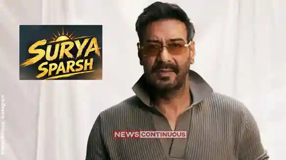 Ajay Devgn Next Suryasparsh અજય દેવગનની આગામી હોરર થ્રિલર ફિલ્મનું ટાઇટલ નક્કી 'સૂર્યસ્પર્શ'માં જોવા મળશે ગરુડ પુરાણ આધારિત સુપરનેચરલ વાર્તા!
