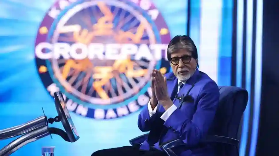 Amitabh Bachchan KBC 18 Hosting બિગ બીની આંખો ભીની થઈ 'KBC 18'ના સ્પર્ધકોની સંઘર્ષગાથાથી હચમચી ગયા અમિતાભ, બ્લોગમાં ખોલ્યું મનનું દર્દ