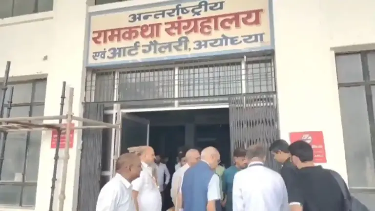 Ayodhya Ramkatha Museum Tender  રામ મંદિર બાદ હવે રામકથા સંગ્રહાલયની વારી ૨૦ આધુનિક ગેલેરીઓ માટે ૧૦ ઓક્ટોબરથી ટેન્ડર પ્રક્રિયા શરૂ થશે