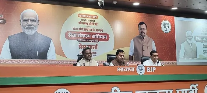 BJP Tridev Strategy હારેલી બાજી જીતવા ભાજપે ઉતારી સ્પેશિયલ ત્રિપુટી તાવડે, સંતોષ અને નવીનના ખભા પર નબળી બેઠકો જીતવાની મોટી જવાબદારી