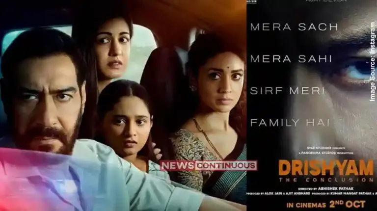 Drishyam Trailer  રુંવાડા ઊભા કરતું સસ્પેન્સ અજય દેવગણની આગામી 'દ્રશ્યમ'નું ધમાકેદાર ટ્રેલર રિલીઝ, સત્યની નવી લડાઈ શરૂ