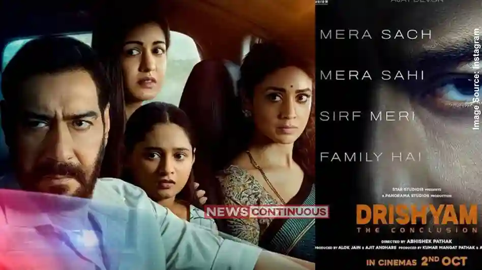 Drishyam Trailer  રુંવાડા ઊભા કરતું સસ્પેન્સ અજય દેવગણની આગામી 'દ્રશ્યમ'નું ધમાકેદાર ટ્રેલર રિલીઝ, સત્યની નવી લડાઈ શરૂ