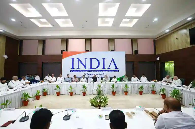 INDIA Alliance Meeting Attendees List ઈન્ડિયા ગઠબંધનની બેઠકમાં કોણ કોણ થયું સામેલ? કોંગ્રેસે જાહેર કરી સમગ્ર યાદી