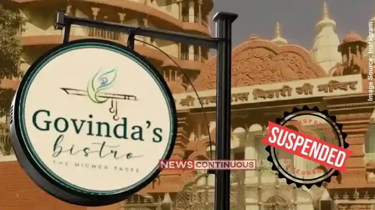ISKCON Govindas FDA Action   કિચનમાં ભારે ગંદકી અને નિયમોનો ભંગ જુહૂ ઇસ્કોન સ્થિત ગોવિંદાસના 3 આઉટલેટ્સનું લાયસન્સ સસ્પેન્ડ, ફૂડ સેમ્પલ્સ તપાસ હેઠળ