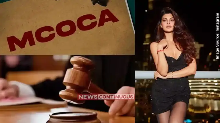 Jacqueline Fernandez MCOCA Case  ૨૦૦ કરોડના ખંડણી કેસમાં જેકલીન ફર્નાન્ડિસ સામે મકોકા હેઠળ આરોપ ઘડાશે? અદાલતે ચુકાદો અનામત રાખ્યો