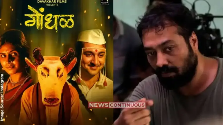 Oscar Entry Bollywood Controversy  ઓસ્કાર નોમિનેશનને લઈને બોલિવૂડમાં બબાલ અનુરાગ કશ્યપના નિવેદન પર 'ગોંધળ'ના મેકર્સનો પલટવાર, કહ્યું 'પહેલાં ફિલ્મ તો જુઓ!'