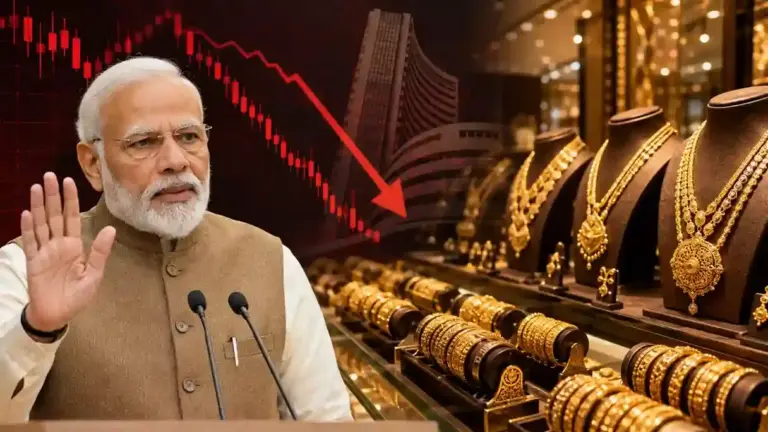 PM Modi Gold Appeal Jewellery Stocks  પીએમ મોદીના આહ્વાનથી શેરબજારમાં ભૂકંપ આ એક  અપીલથી ટાઇટન અને કલ્યાણ જ્વેલર્સના શેર તૂટ્યા!