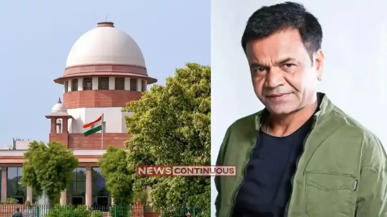 Rajpal Yadav Supreme Court Hearing  'તમારું આચરણ વિશ્વાસપાત્ર રહ્યું નથી, છતાં...', અભિનેતા રાજપાલ યાદવ પર સુપ્રીમ કોર્ટની આકરી ટિપ્પણી