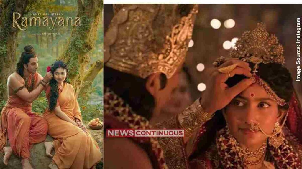 Ramayana First Song Jai Jai Ram Out 'રામાયણ'નું પહેલું ગીત 'જય જય રામ' રિલીઝ રણબીર કપૂરસાંઈ પલ્લવીના અંદાજે જીત્યા દિલ, ચાહકોમાં ભારે ઉત્સાહ