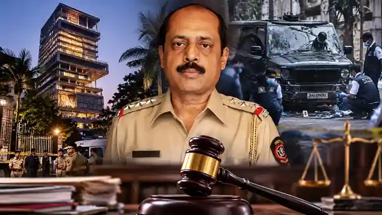 Sachin Vaze Bail Antilia Case સચિન વાઝેને એન્ટિલિયા કેસમાં જામીન મળ્યા, છતાં જેલમાંથી મુક્તિ નહીં જાણો કેમ હજુ પણ જેલમાં જ રહેવું પડશે!
