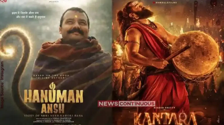 Sleeper Hit Movies Explained  શું હોય છે 'સ્લીપર હિટ' ફિલ્મો? હનુમાન અને કાંતારા સહિત આ ૬ ફિલ્મોના ચમત્કારથી સમજો આખી કહાણી!