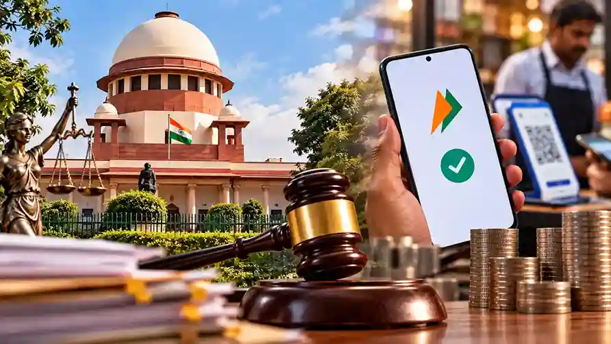 Supreme Court UPI Charge Plea યુપીઆઈ ચાર્જ પર સુપ્રીમ કોર્ટનો મોટો નિર્ણય, તાત્કાલિક સ્ટે આપવાનો ઈનકાર કરી કેન્દ્ર અને NPCI ને નોટિસ ફટકારી