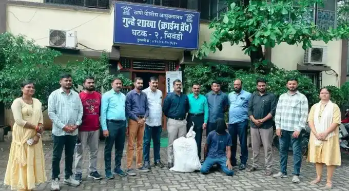 Thane Crime Branch Ganja Bust ડ્રગ્સ વિરુદ્ધ સપાટો ભિવંડીમાં માદક પદાર્થોની તસ્કરીનું રેકેટ ઝડપાયું, પોલીસે લાખો રૂપિયાનો ગાંજો કર્યો જપ્ત