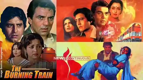 The Burning Train Flop  ૬ સુપરસ્ટાર અને કરોડોનું બજેટ છતાં ફ્લોપ રહી હતી 'ધ બર્નિંગ ટ્રેન'; રેલવે સંપત્તિને પણ થયું હતું મોટું નુકસાન