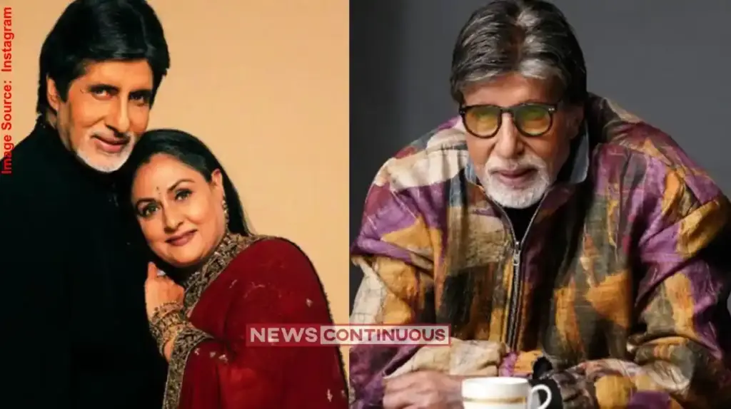 Amitabh Bachchan KBC Revelation કરોડોના બંગલા 'જલસા' માં અમિતાભ બચ્ચન જાતે કરે છે સફાઈ! સ્પર્ધક સાથે શેર કર્યો મનોરંજક કિસ્સો