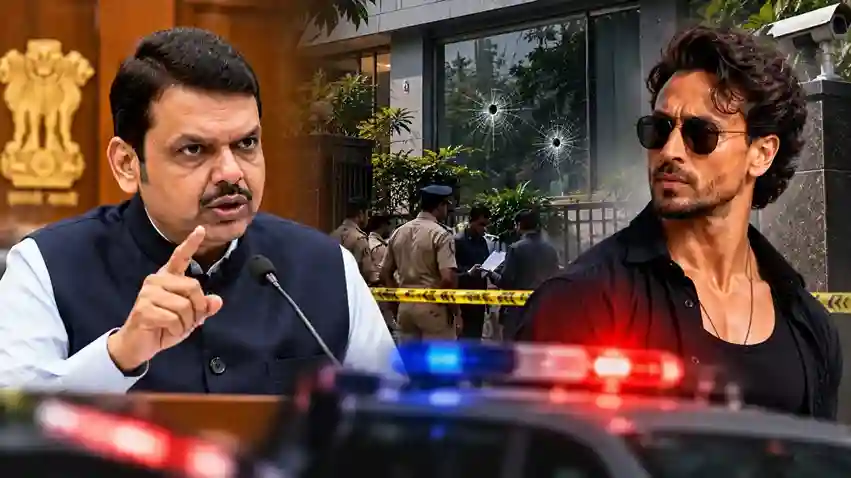 Fadnavis Warning On Tiger Shroff Firing "મુંબઈને ૯૦ના દાયકામાં નહીં ધકેલવા દઈએ!" ટાઈગર શ્રોફ પર હુમલા બાદ સીએમ ફડણવીસની ગર્જના પાતાળમાંથી પણ શોધી કાઢીશું ગુનેગારોને!