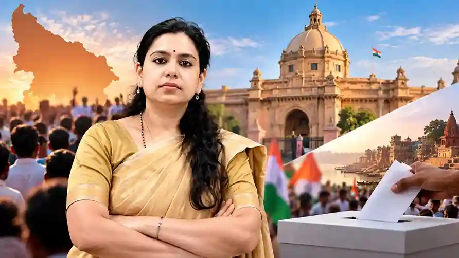 Former IAS Launches Political Party  યુપી ચૂંટણી પહેલાં પૂર્વ IAS દિવ્યા મિત્તલે બનાવી નવી પાર્ટી મિર્ઝાપુર સદર બેઠક પરથી ચૂંટણી લડવાની કરી સત્તાવાર જાહેરાત