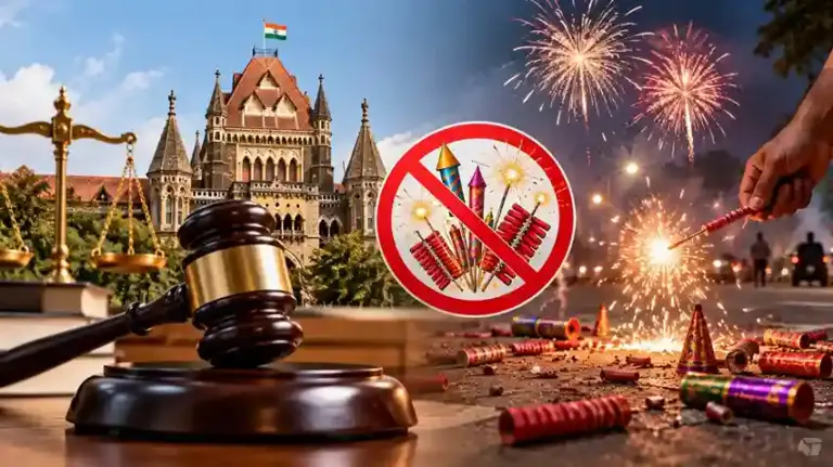 High Court On Firecracker Ban  મુંબઈગરાઓ ચેતજો, રસ્તા પર ફટાકડા ફોડ્યા તો સીધા જેલભેગા થશો! બોમ્બે હાઈકોર્ટનો કડક આદેશ "તહેવાર બદલાય પણ પ્રદૂષણના કાયદા નહીં!"