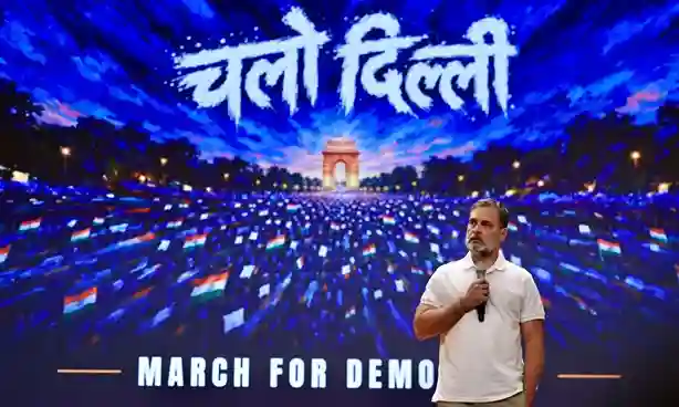 INDIA Bloc Chalo Dilli March “અમારો અવાજ હવે દેશની સર્વોચ્ચ અદાલત જ સાંભળશે!" ઇન્ડિયા બ્લોકની 'ચલો દિલ્હી' માર્ચથી કેન્દ્રમાં હલચલ…
