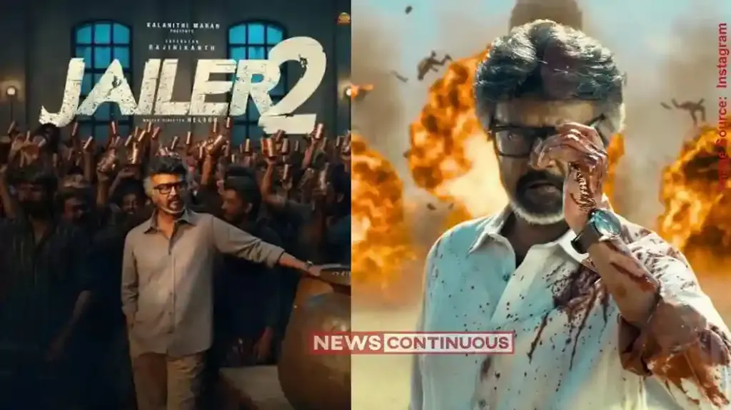 Jailer 2 Shatters Opening Day Box Office Records  રજનીકાંતની 'જેલર ૨' એ ઓપનિંગ ડે પર તોડ્યા રેકોર્ડ્સ 'ઇરુમુડી' સહિત ૧૩ ફિલ્મોને બોક્સ ઓફિસ પર પછાડી