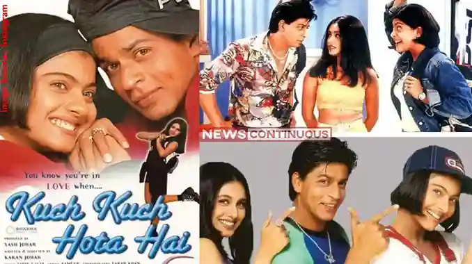 Kuch Kuch Hota Hai Completes 28 Years 'કુછ કુછ હોતા હૈ'ની રિલીઝને ૨૮ વર્ષ પૂર્ણ શાહરૂખ ખાન, કાજોલ અને રાની મુખર્જીમાંથી કોને મળી હતી સૌથી વધુ ફી?