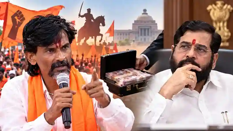 Manoj Jarange Eknath Shinde  મરાઠા આંદોલન સમેટી લેવા માટે મળ્યા હતા ૫૦૦ કરોડ? મનોજ જરાંગેનો સનસનીખેજ દાવો, એકનાથ શિંદે પાસે માંગ્યો જવાબ