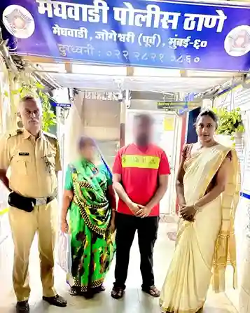 Meghwadi Police Missing Woman Traced મેઘવાડી પોલીસની સરાહનીય કામગીરી ગુમ થયેલી મહિલાને હેમખેમ શોધી પરિવાર સાથે કરાવ્યું સુખદ મિલન