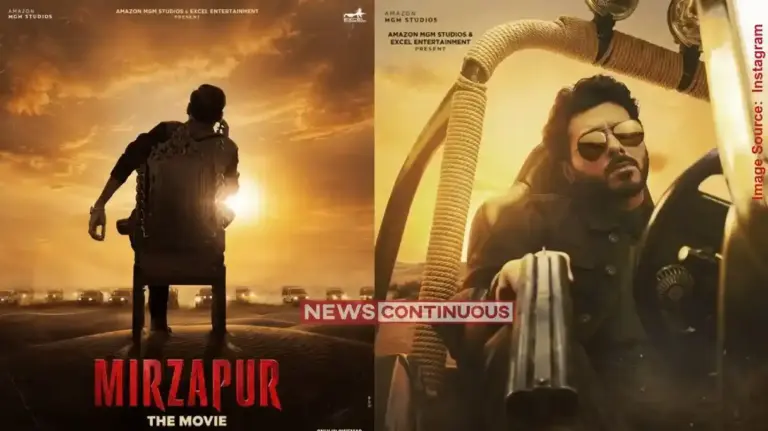 Mirzapur The Film OTT Release  હવે OTT પર ભૌકાલ મચાવશે 'મિર્ઝાપુર ધ ફિલ્મ' જાણો કયા ડિજિટલ પ્લેટફોર્મ પર સ્ટ્રીમ થશે ફિલ્મ