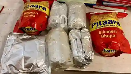 Mumbai Airport Ketamine Drug Bust મુંબઈ એરપોર્ટ પર કસ્ટમ્સનું મોટું ઓપરેશન ₹21 કરોડનું 7 કિલો કેટામાઈન ડ્રગ્સ ઝડપાયું, ફૂકેત જઈ રહેલા પેસેન્જરની ધરપકડ