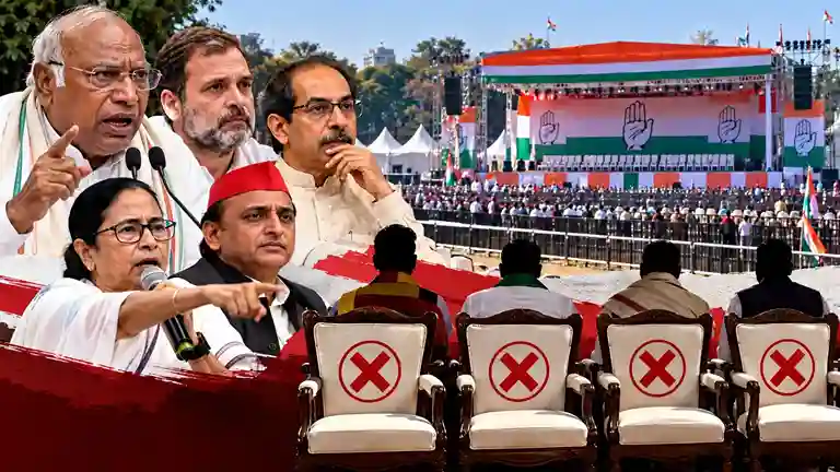 Opposition Parties Skip Ramlila Maidan Rally રામલીલા મેદાનની વિપક્ષી રેલીથી આ ૪ પક્ષો રહેશે દૂર ટીવીકે અને બીજેડીએ પોતાની રાજકીય ભૂમિકા સ્પષ્ટ કરી