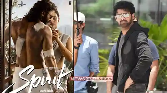 Prabhas Spirit Double Role પ્રભાસવાંગાની ફિલ્મ 'સ્પિરિટ'માં ડ્યુઅલ શેડ્સ, પોલીસ અને માફિયા એંગલથી મચાવશે ધૂમ
