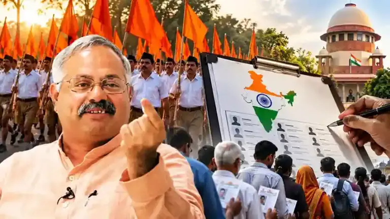 RSS Nationwide NRC Implementation   દેશમાં ફરી NRC નો મુદ્દો ગૂંજ્યો RSS એ રાષ્ટ્રવ્યાપી અમલની માંગ ઉઠાવતાં રાજકીય મોરચે ઘમસાણ