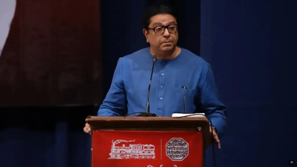 Raj Thackeray Big Claim શું દેશમાં મોટો સત્તાપલટો થવાનો છે? સંજય રાઉત બાદ હવે રાજ ઠાકરેનો મોટો દાવો રાજકીય વર્તુળોમાં અટકળોનું બજાર ગરમાયું!
