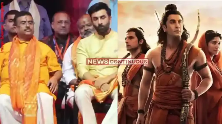 Ramayan Advance Booking  રણબીર કપૂરની 'રામાયણ'નું બોક્સ ઓફિસ પર તોફાન, પહેલા જ દિવસે એડવાન્સ બુકિંગમાં ૪ કરોડથી વધુની કમાણી