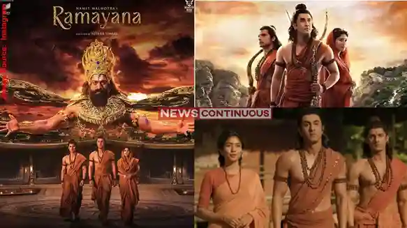 Ranbir Kapoor Ramayana Tax Free રણબીર કપૂરની મેગા બજેટ ફિલ્મ 'રામાયણ' ટેક્સ ફ્રી જાહેર, વિજયાદશમીના પર્વે કરાઈ મોટી જાહેરાત
