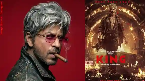 Shah Rukh Khan King Movie Poster શાહરૂખ ખાનની ફિલ્મ 'કિંગ'નું દમદાર પોસ્ટર રિલીઝ, ૨૪ ડિસેમ્બર ૨૦૨૬ના રોજ સિનેમાઘરોમાં થશે ધમાકો