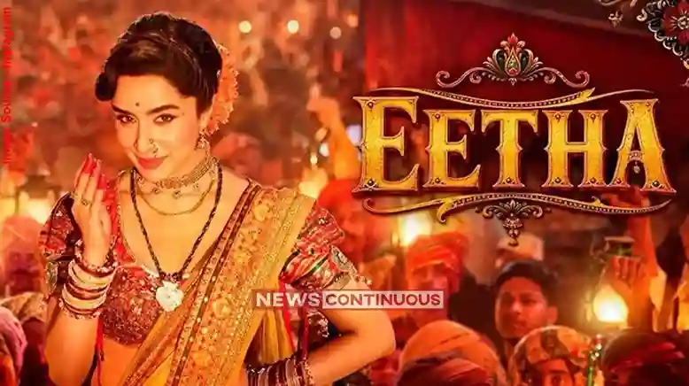 Shraddha Kapoor Eetha Trailer Release શ્રદ્ધા કપૂરની ફિલ્મ 'ઈઠા'ની ટ્રેલર રિલીઝ ડેટ આવી સામે, વિઠાબાઈની બાયોપિકને લઈને દર્શકોમાં જબરદસ્ત ઉત્સાહ