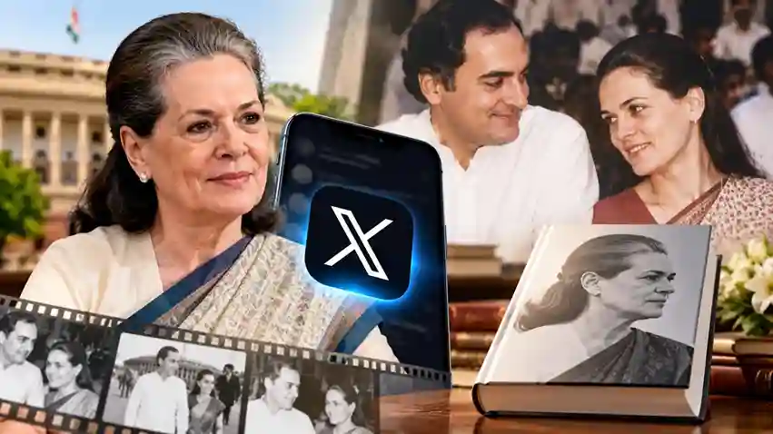 Sonia Gandhi Debut On X ઇન્સ્ટાગ્રામ બાદ હવે સોશિયલ મીડિયા પ્લેટફોર્મ ‘X’ પર સોનિયા ગાંધીનું ડેબ્યૂ રાજીવ ગાંધી સાથેની પ્રથમ મુલાકાતનો કિસ્સો સંભળાવ્યો!