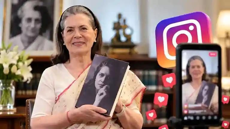 Sonia Gandhi Instagram Debut  સોનિયા ગાંધીનું ઇન્સ્ટાગ્રામ પર ડેબ્યૂ પ્રથમ વીડિયો શેર કરી પોતાની બહુચર્ચિત આત્મકથા ‘બિલોંગિંગ’ની પહેલી ઝલક દર્શાવી!
