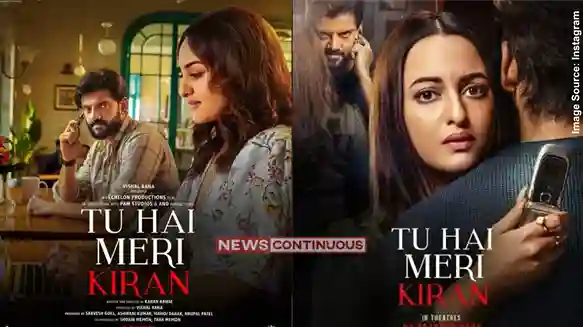 Tu Hai Meri Kiran Trailer Release  લગ્ન પછી સોનાક્ષીઝહીરની પહેલી ફિલ્મ, સાયકોલોજિકલ થ્રિલર 'તૂ હૈ મેરી કિરણ'નું ટ્રેલર આઉટ