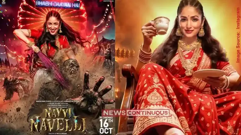 Yami Gautam Film FDFS Cancelled  યામી ગૌતમની નવી  ફિલ્મના  ફર્સ્ટ ડે ફર્સ્ટ શો મલ્ટિપ્લેક્સમાં અચાનક કેન્સલ; ટેકનિકલ ખામી કે દર્શકોનો અભાવ?